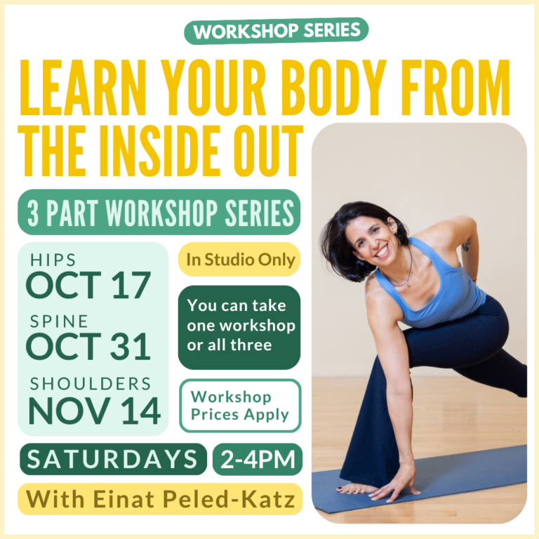 Einat series