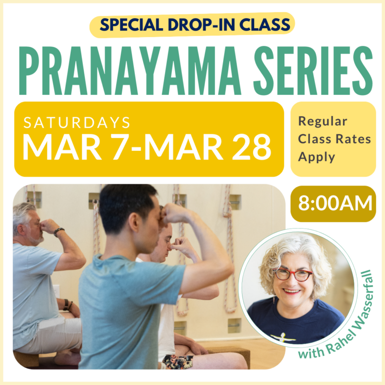 Pranayama Series