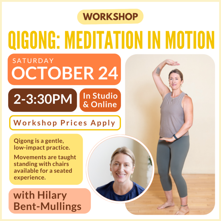 Qigong (1)