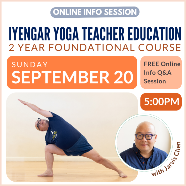 iyengar info session